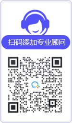 西和律师在线咨询